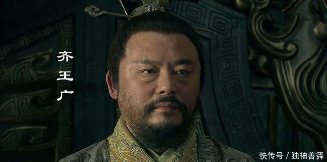 『张嘴』刘邦谋士郦食其,靠一张嘴为刘邦拿下70座城池,为何却被煮成肉汤!