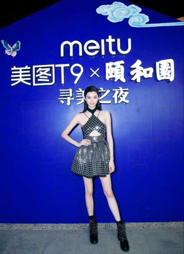 这才是吊带的正确打开方式，奚梦瑶红色吊带完美诠释曲线身材！