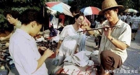  「图为北京」1996年中国老照片： 图4现在已经绝迹、图8是当时的有钱人