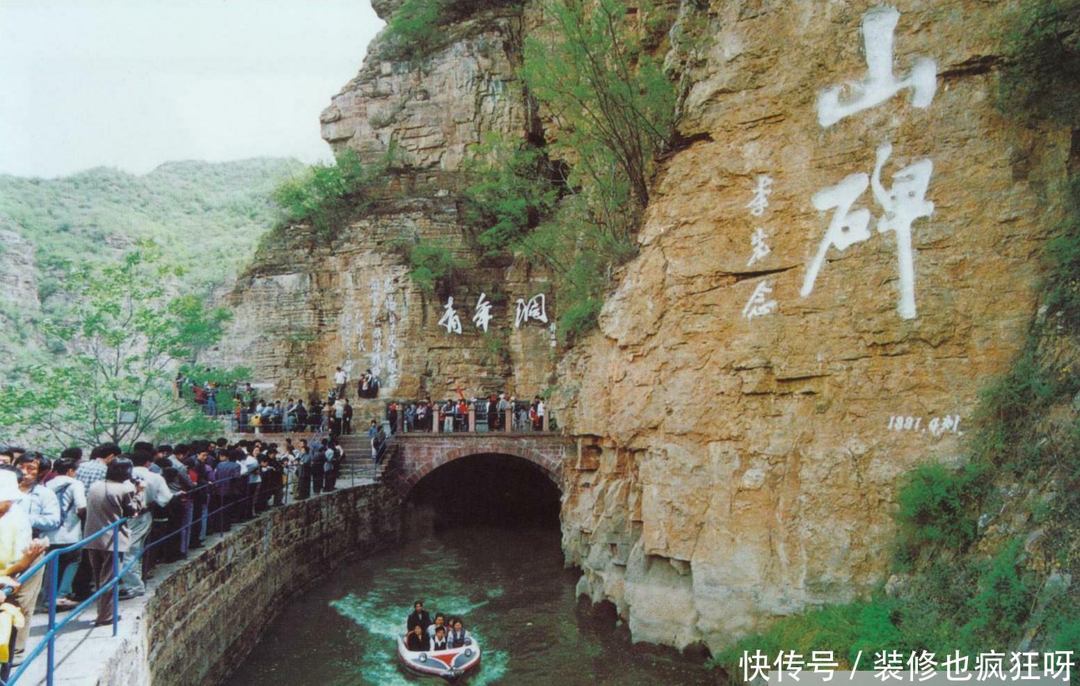  十年■全国最霸气的河，花费十年，削平了1000多座山头，号称世