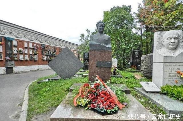 实拍王明墓中国革命的罪人，1956年叛逃苏联，墓碑面向着中国