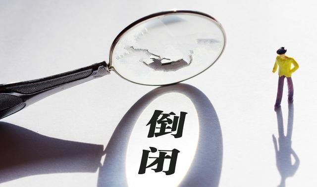 老板让我加班,发完工资我果断辞职,不久公司破