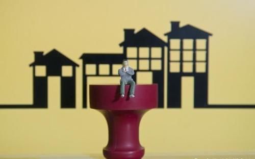  [住房]农村规定“一户一宅”，为何城市可以多套房？能不能“一