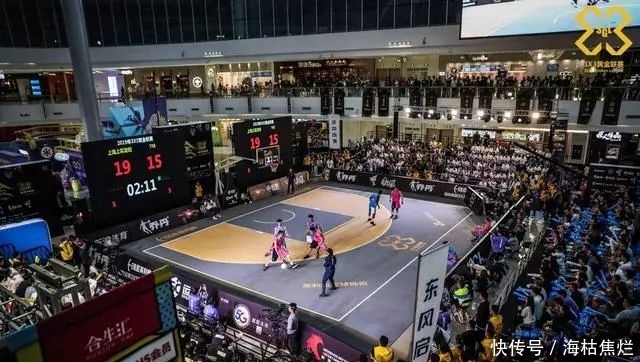 篮球比赛完说
