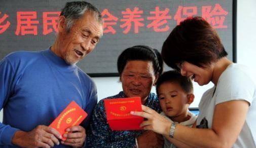 2019年退休金新规定，这类人的退休金将被下调25%！