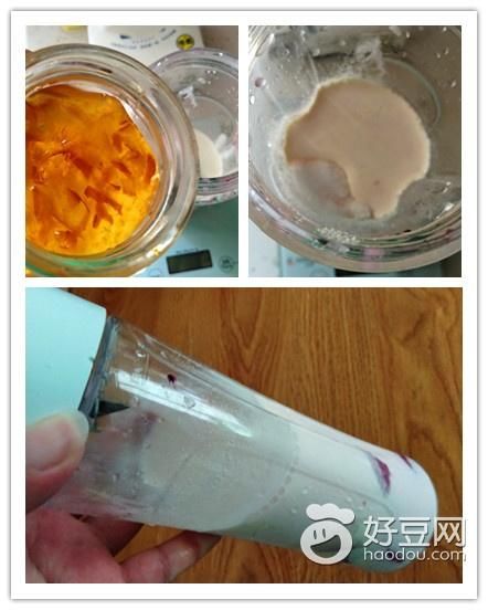 烘焙甜点火龙果奶香雪糕_【快资讯】