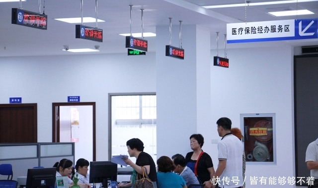  补缴：社保补缴有规定，注意这种情况，可以一次性补缴，转告给