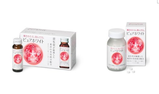 夏季保养护肤三板斧 资生堂天然健康调理产品