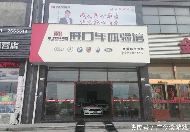  康正：高速公路上突发状况如何应对？康正汽车教你几招关键时刻