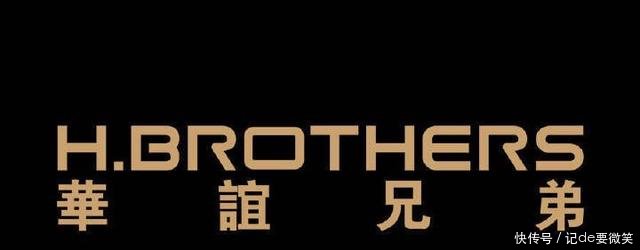 华谊兄弟发布声明针对崔永元恶意散布不实信息的行为将依法维权