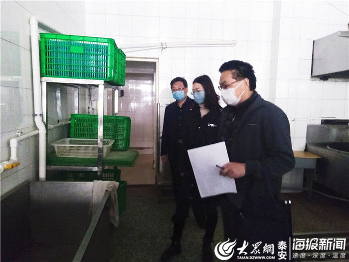  [复学]宁阳县东疏镇：复学学校食堂“大体检”