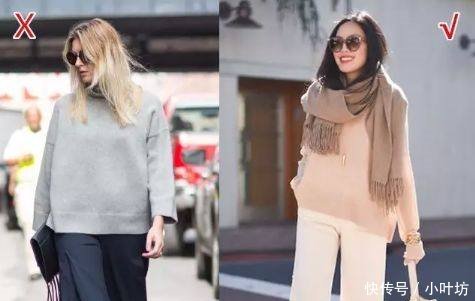 37岁的章子怡靠毛衣+阔腿裤，居然美过郑秀晶