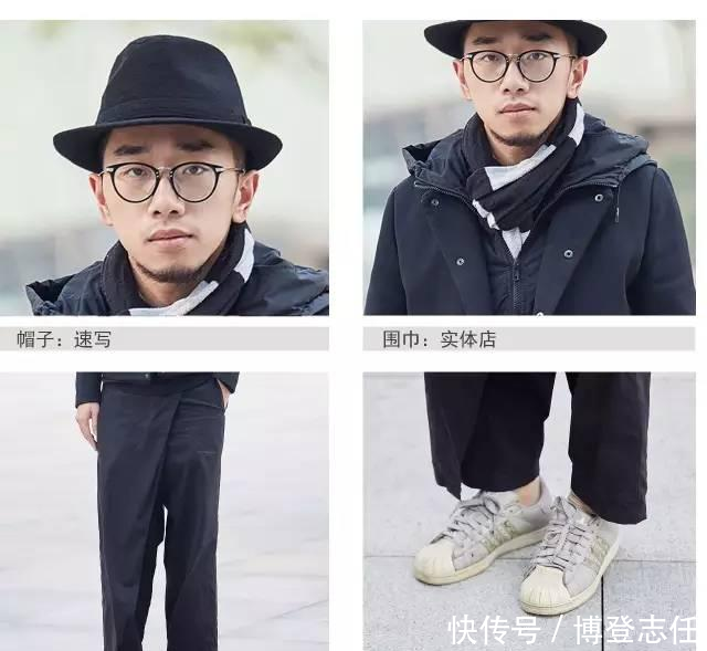  『杭州』杭州！原来你是这样的国际时尚大都市，看街拍就知道啦