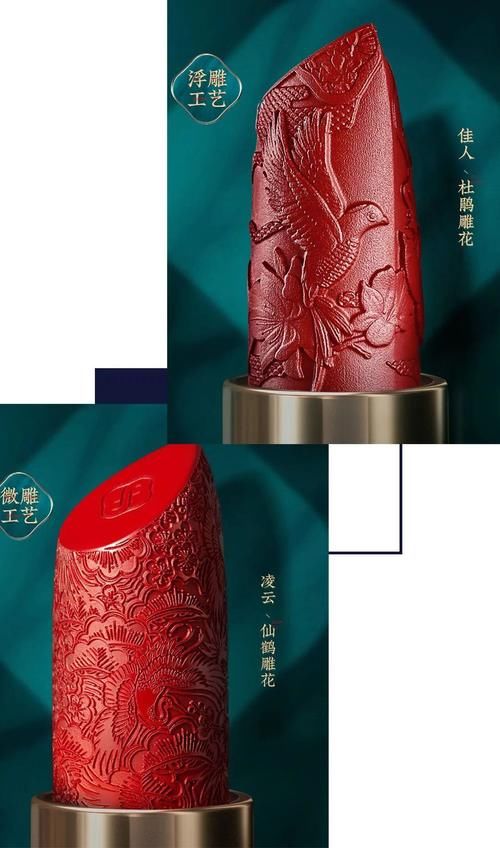 『设计』神仙打架?这些国货美妆颜值也太高高高了吧!