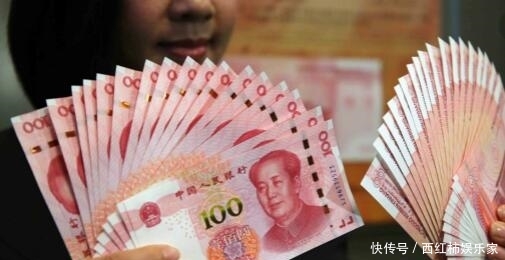  「养老金」交过公粮的农民，养老金方面有哪些照顾政策？看看大