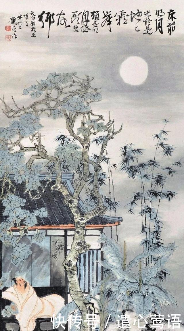 『诗词』七首爱情诗词有一种爱,叫我想陪你走完这一生