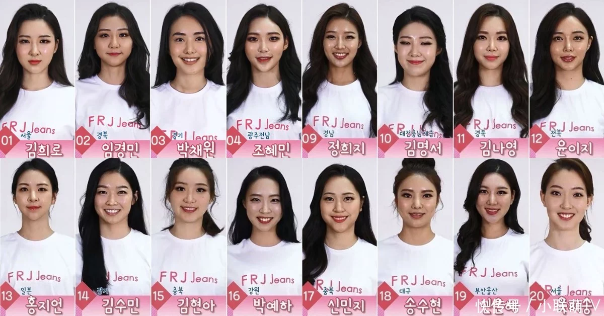 2018韩国小姐32强诞生高清正面照 网友吐槽：主持人才是最美的