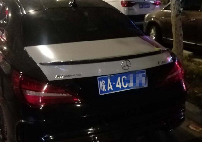  警方|大快人心！这些车被界首警方逮到了！