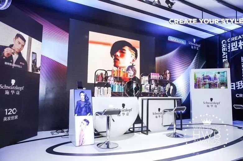 惊讶| 热Skr人的夏天，景甜居然用爽身粉当防晒?!