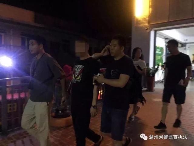 净网2018温州苍南警方摧毁一世界杯赌球犯罪