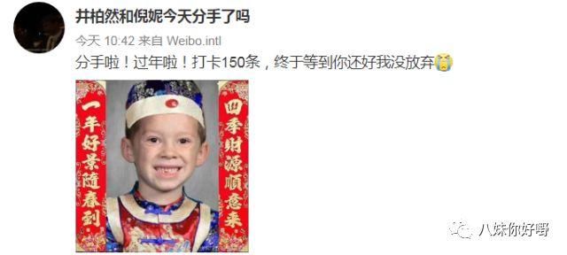 男友当街蹭臀还发不雅视频威胁、睡完闺蜜又偷钱，女神的烂桃花还