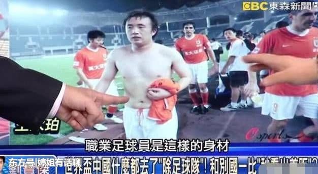 王大雷晒肌肉照，蹭鹿晗热点，疑似想打脸某媒体和著名主持人黄西