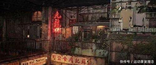  #踏进#80年代的香港，不管你什么罪，只要踏进这个地方，警察便