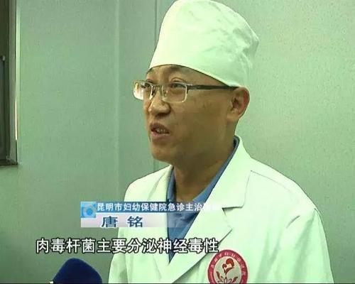 饮料可致白血病？医院回应是谣言