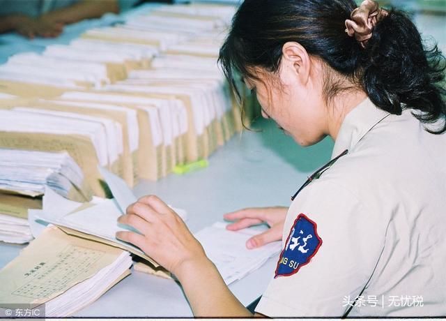 税务稽查随机抽查比例是多少？等5个会计相关问题