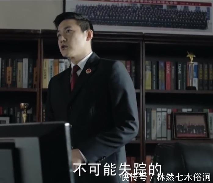  「人民的名义」人民的名义：沙瑞金到底有何背景，为何敢动副国