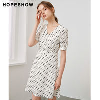 清凉显高，小个子女生这样穿也能拥有大长腿