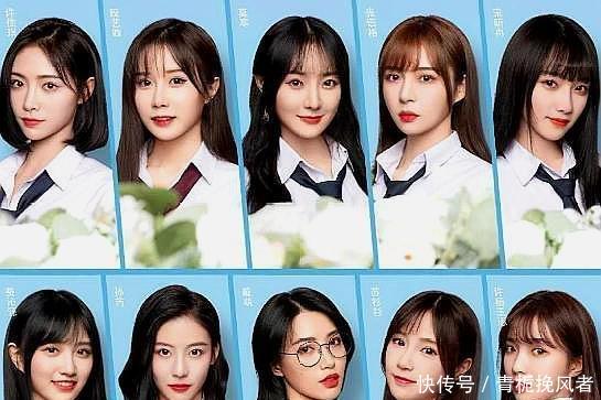 【落寞】SNH48全员加入选秀大军,曾经的“中国第一女团”落寞了