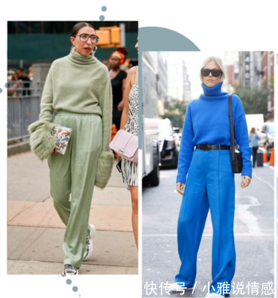  「搭配任何」“大敞领”没市场了，今年“高口领”正流行，春天穿着挺舒适