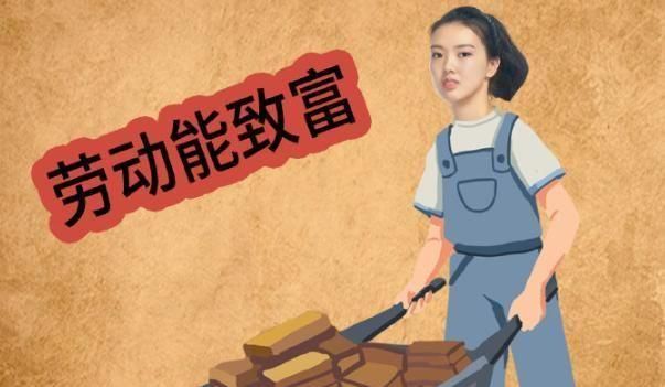  『漫画的前』中国女排奥运12人基本出炉？2点是最好反驳，龚翔宇坐实劳模之名