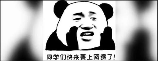  『讨好』品牌如何“讨好”B站年轻人？