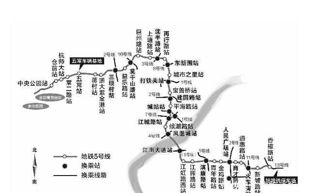 杭州这条地铁即将开通，51.8km设站40座，贯穿城市主城区