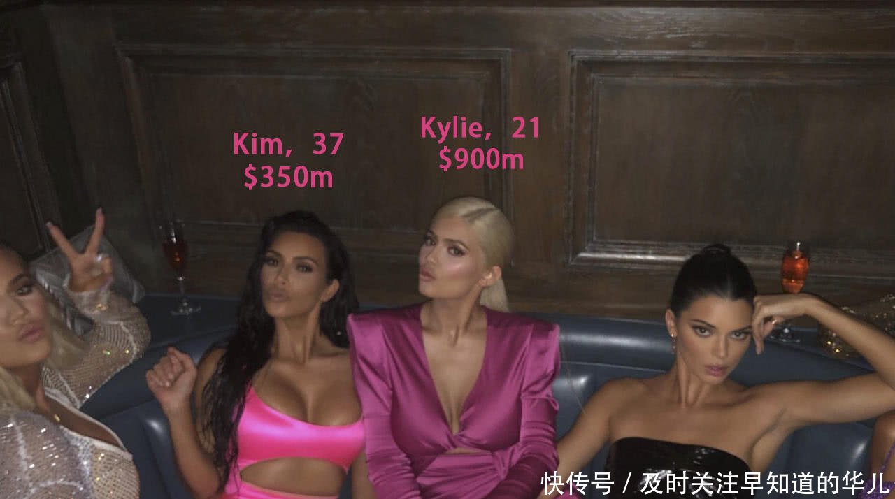 卡戴珊换豪车只为配合新染的头发，是贫穷限制了我的想象