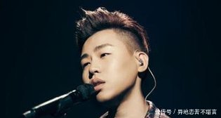 胡彦斌方否认与创造101成员王莫涵恋爱，拒绝网络造谣