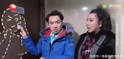 #素质#《亲爱的,来吃饭》节目没底线,明星素质低,各种细节引发观众的不满