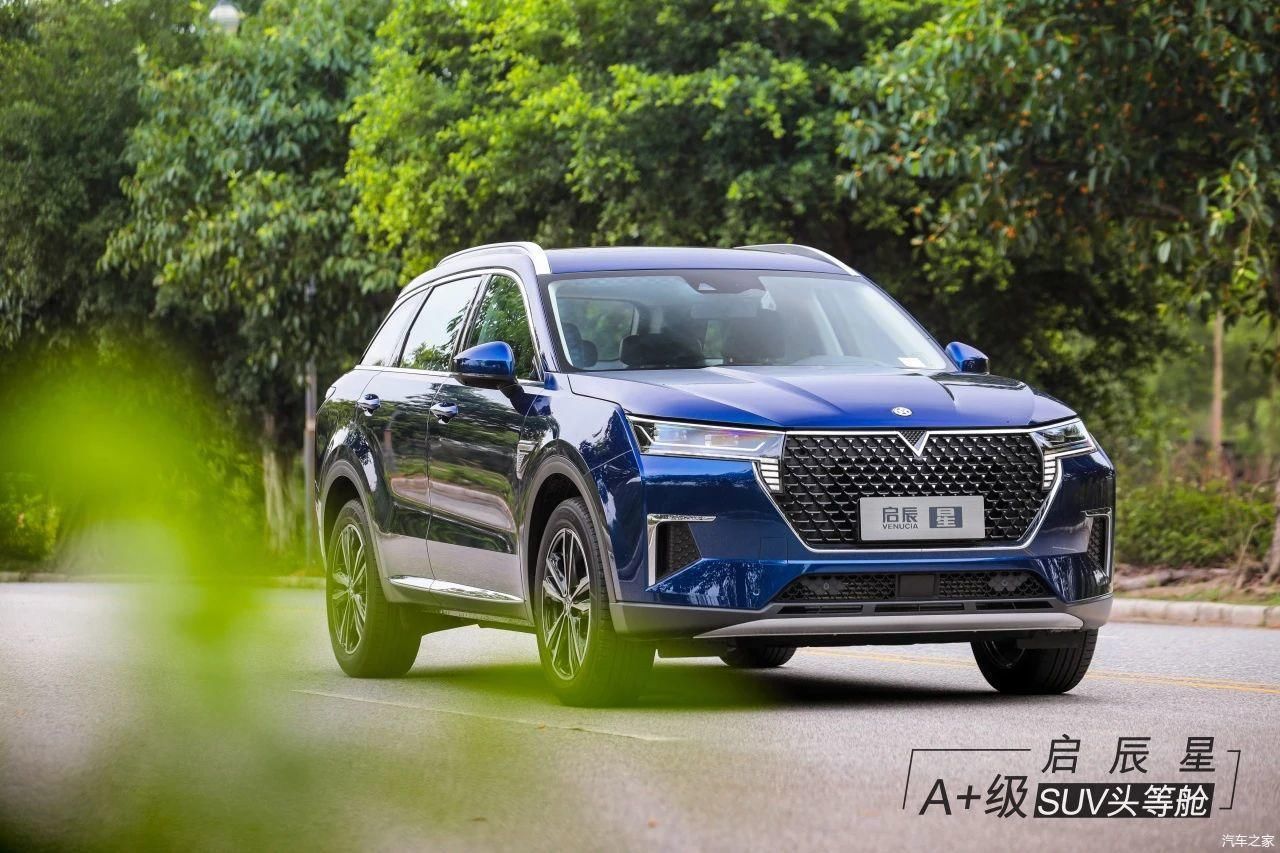  汽车：鼓励汽车消费政策下,4月份新车哪些值得买买买?