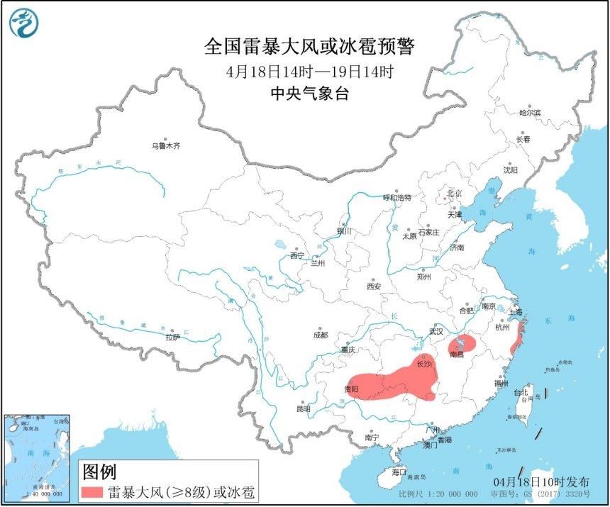  『预警』强对流天气预警 湖南浙江等5省区有8至10级雷暴大风或冰雹