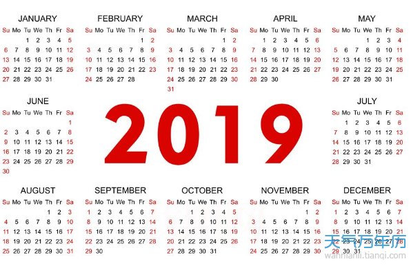 2019年春节有无闰月 2019年是平年还是闰年