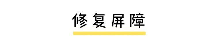 「干性皮肤」别在护肤品上乱花钱了!你连肤质都搞错了