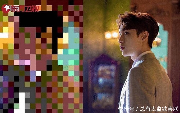 阿云嘎东方卫视跨年