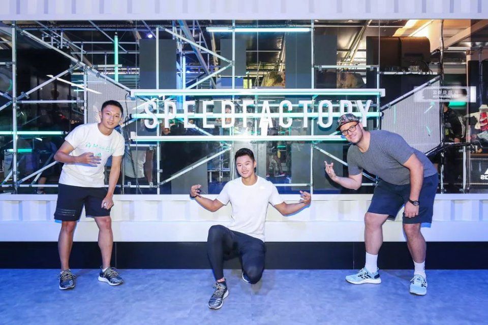 adidas 开了个游戏派对!你也能参加!做任务就能得礼品!