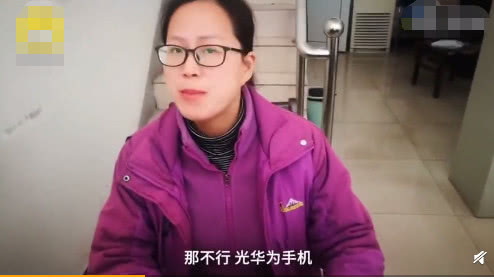 华为这招太厉害，河南一景区对华为用户免门票，专家：法律不禁止