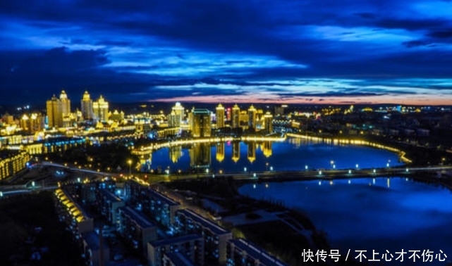世界上最大的城市，占地面积相当于41个上海，就在中国！