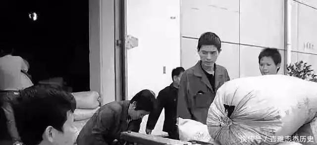  『公粮』老照片交公粮