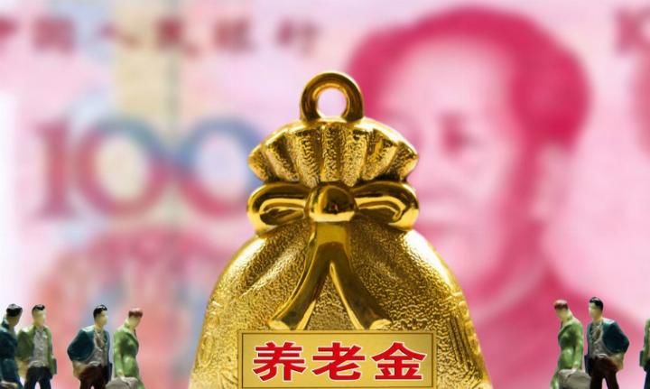 社保缴费年限未满15年的人, 该怎么补救? 社保新规告诉你