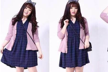  『搭配一』胖女孩穿衣搭配 如何穿搭看起来比较优雅显瘦